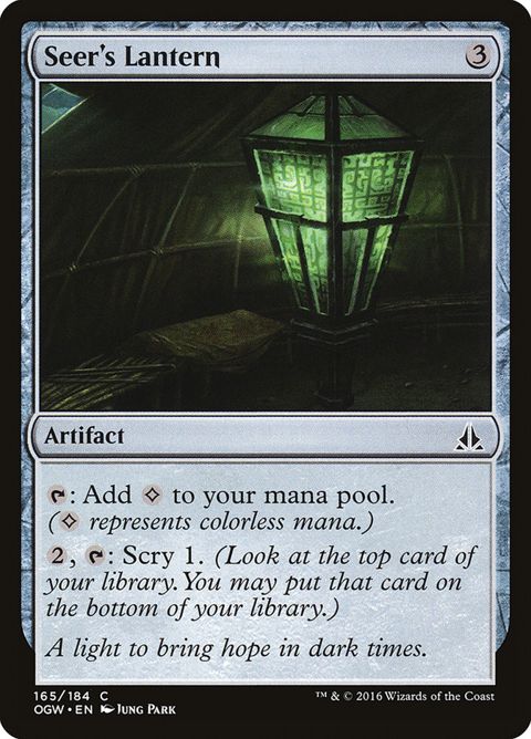 Seer's Lantern (165)
