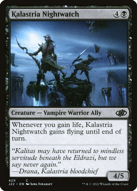 Kalastria Nightwatch (429)