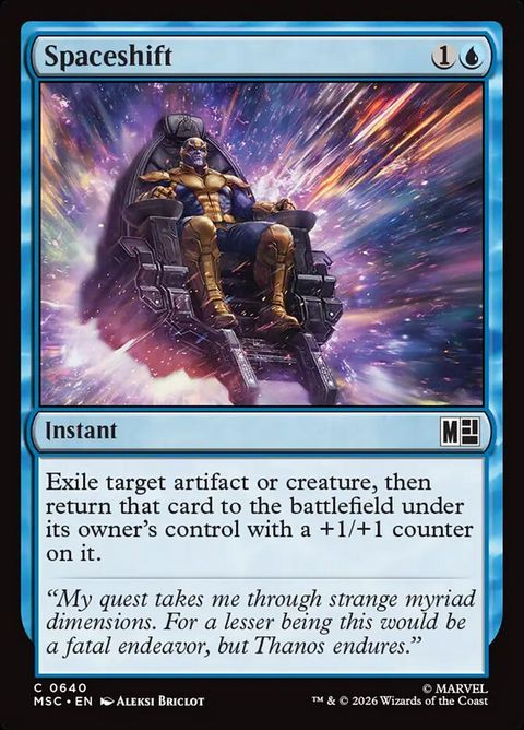 Spaceshift (640)