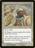 1-advancescout