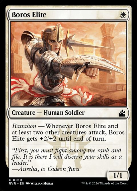 Boros Elite (10)