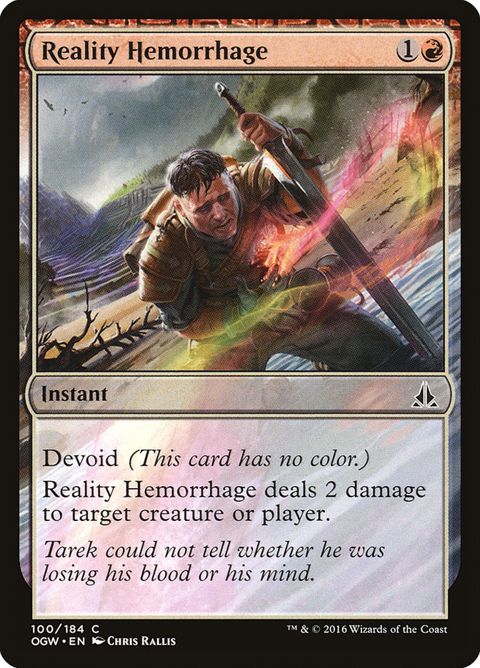 Reality Hemorrhage (100)
