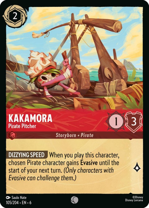 105-kakamora-piratepitcher