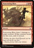 106-puncturingblow