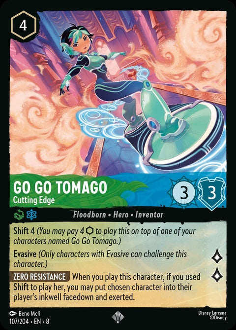 Go Go Tomago - Cutting Edge (107)