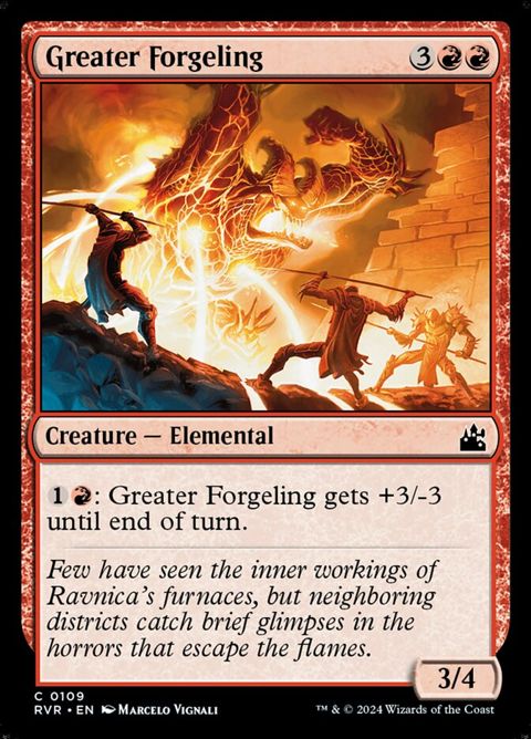 Greater Forgeling (109)
