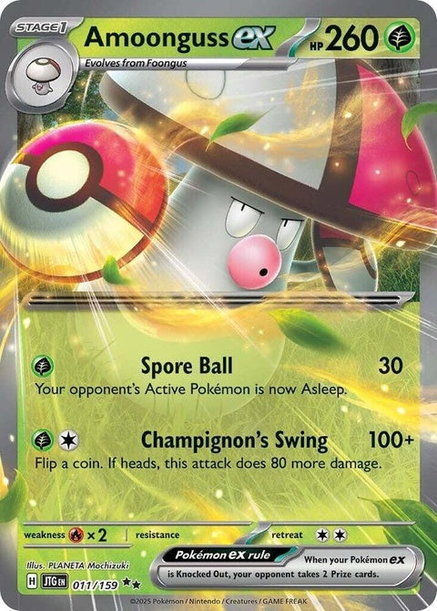 Amoonguss Ex (11)