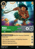 110-maui-stubborntrickster