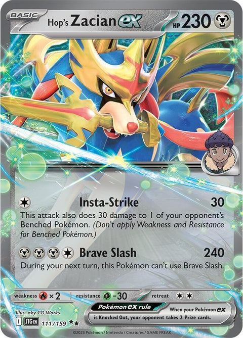 Hop's Zacian Ex (111)