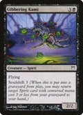 112-gibberingkami