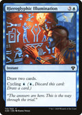 112-hieroglyphicillumination