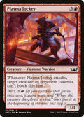 115-plasmajockey