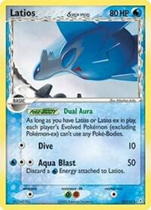 Latios - Delta Species (12)