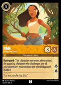 12-nani-protectivesister