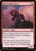 120-flametonguekavu