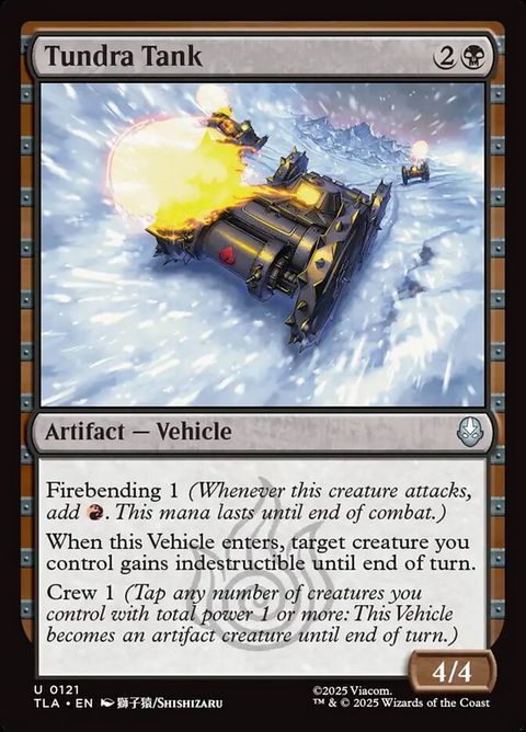 121-tundratank
