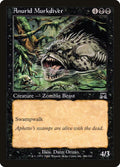 124-anuridmurkdiver