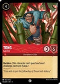 126-tong-survivor