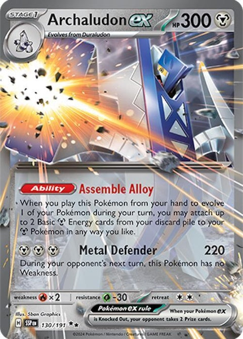 Archaludon Ex (130)