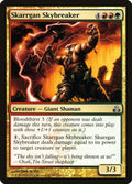 130-skarrganskybreaker