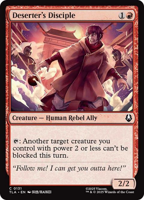 131-desertersdisciple