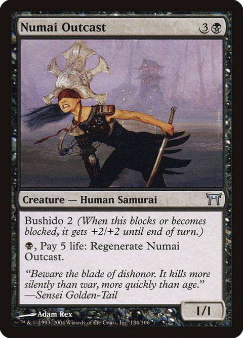 Numai Outcast (134)