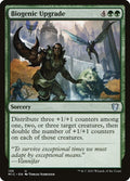 135-biogenicupgrade