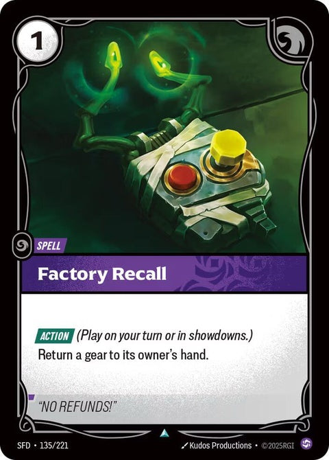 135-factoryrecall