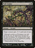 137-pullunder