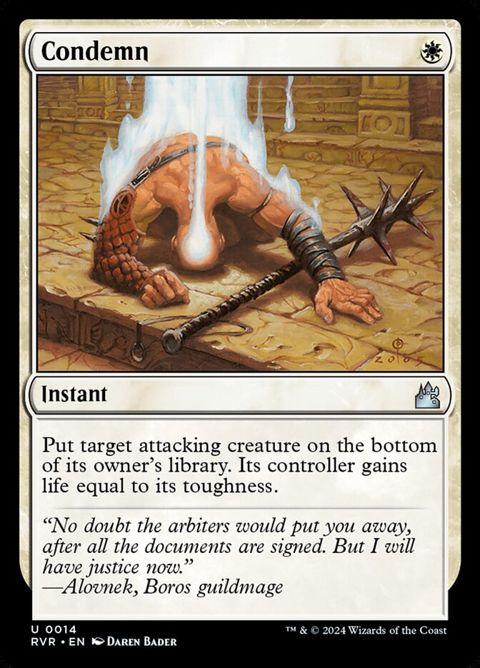 Condemn (14)