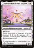 14-goshintaiofsharedpurpose