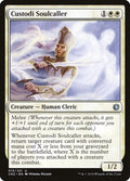 15-custodisoulcaller