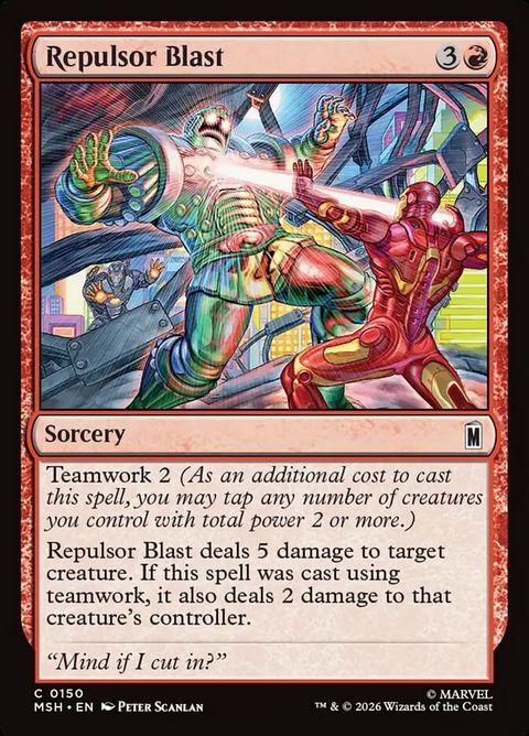 Repulsor Blast (150)