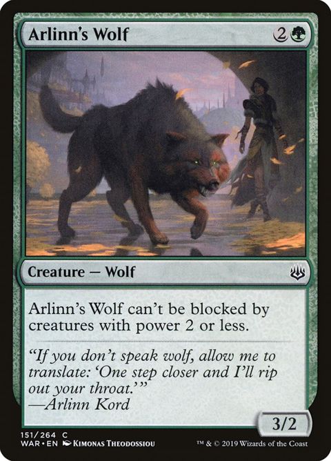 Arlinn's Wolf (151)