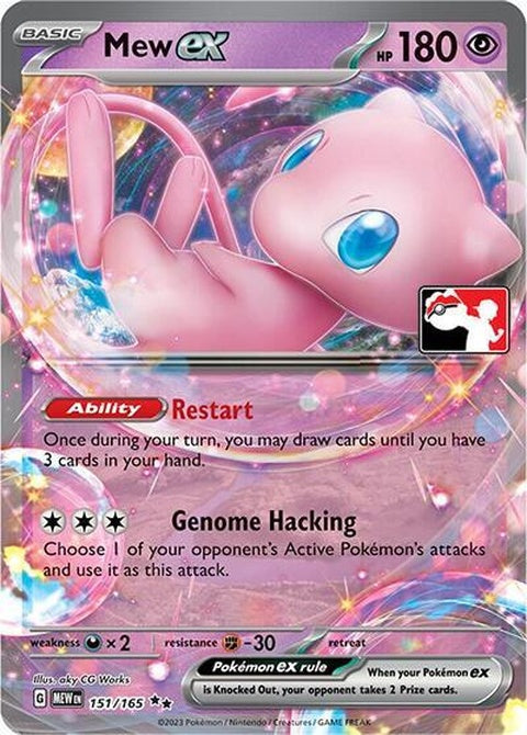 151-mewex