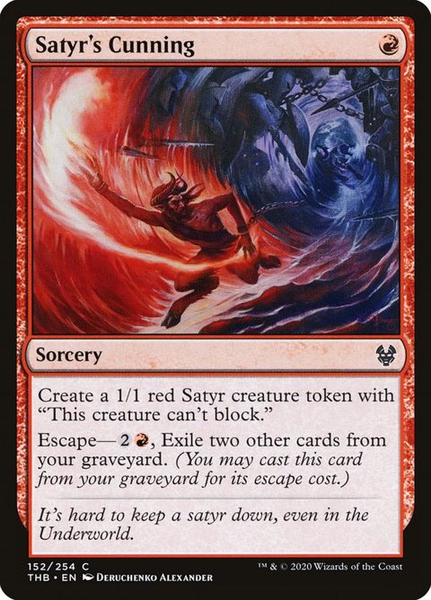 152-satyrscunning