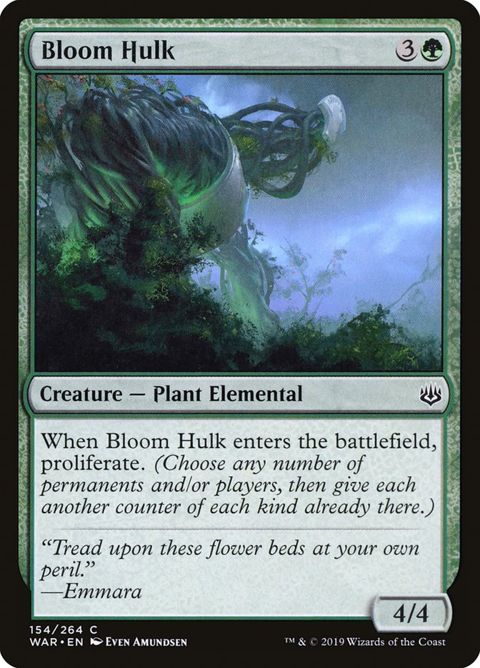 Bloom Hulk (154)