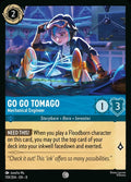 159-gogotomago-mechanicalengineer