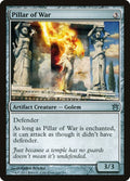 160-pillarofwar