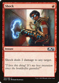 160-shock