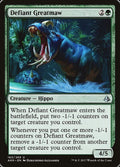 163-defiantgreatmaw