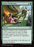 164-assertperfection