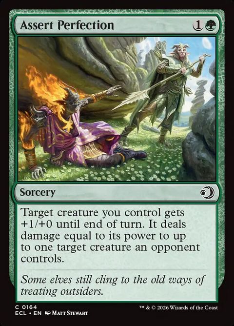 164-assertperfection