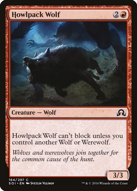 Howlpack Wolf (164)