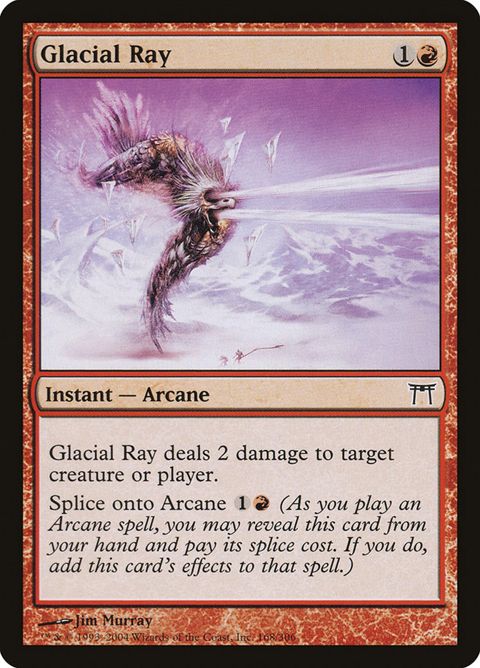 Glacial Ray (168)