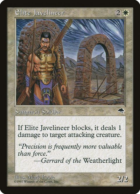17-elitejavelineer