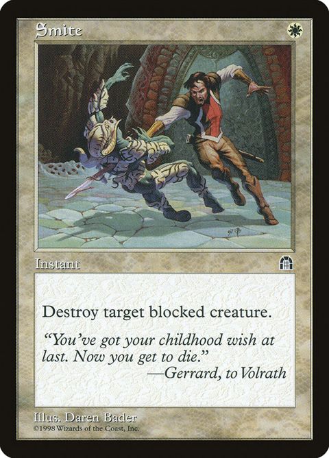 17-smite