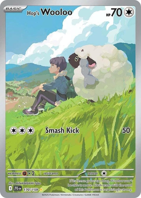 Hop's Wooloo (170)