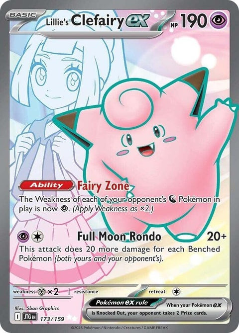 Lillie's Clefairy Ex (173)
