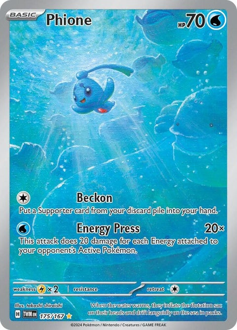 Phione (175)